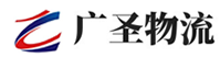 广州到开州区物流公司
